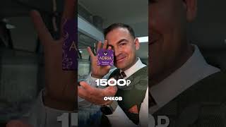 Беспартийная диагностика у оптометриста в Дон оптике на Красноармейской 55 #доноптика #донецк