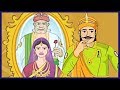 Best Akbar Birbal Stories in Hindi | Akbar Birbal Cartoons In Hindi |  Akbar Birbal Animated Stories