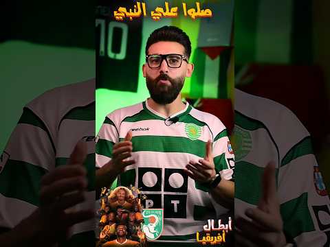 ساحل العاج العائدون من الموت 