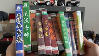 武侠题材，小霸王国产大作！好玩吗？