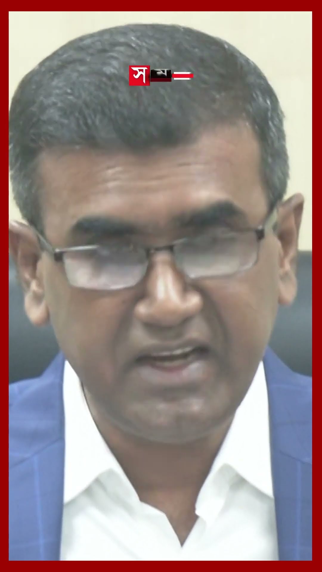 বিনামূল্যের বই খোলাবাজারে, মজুতদার চক্রের ২ সদস্য আটক  #books #syndicate #dhaka #shorts #somoytv