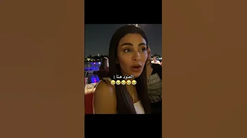 العنود هنا العنود سعود ترند اكسبلور مالي خلق احط هاشتاقات رهف محمد ميرال مصطفى 
