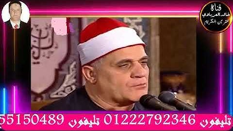 قران الفجر تلاوه قرانيه قصيره وصلاه الفجر يؤم في الصلاه القارئ الشيخ جمعه مختار حامد٢٠٢٢/١٢/٣١م