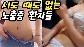 YouTube video 3WoqRYno9CI