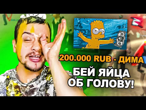 КАК МАРАСА ШАКУРА ЗАКИДАЛИ ОГРОМНЫМИ ДОНАТАМИ... (нарезка) | MARAS SHAKUR | GTA SAMP