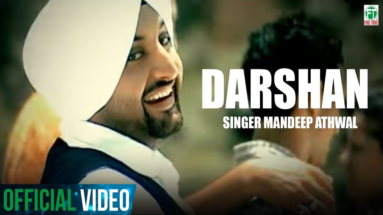 Watch Jodi: Darshan | Mandeep Athwal Ft Sudesh Kumari | Sukhpal Sukh | Official Full Song | Finetone Music on YouTube Watch Jodi: Darshan | Mandeep Athwal Ft Sudesh Kumari | Sukhpal Sukh | Official Full Song | Finetone Music on YouTube