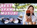 Finding the best spam musubi in hawaii food tour  local childhood favorite  convenience store
