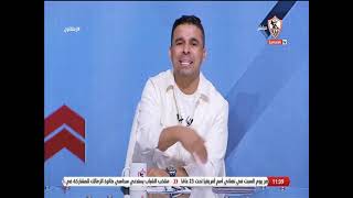 خالد الغندور يتحدث عن الفارق المادي بين الشركات الراعية للزمالك والأهلي ?? - زملكاوي