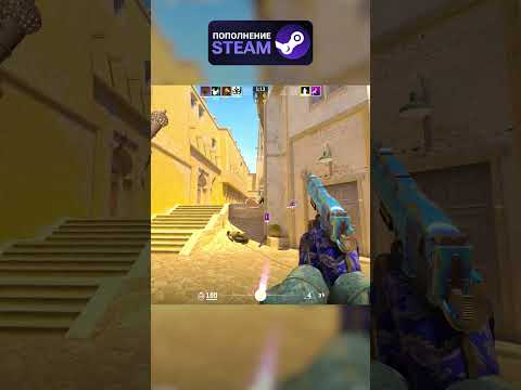 #steam #cs2 #читы #selectplace #csgo  #counterstrike2