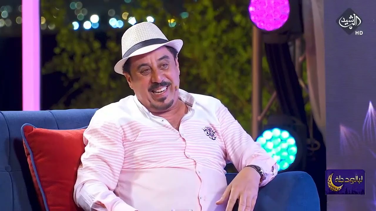 الفنان حافظ لعيبي: ابني صار مخرج وطردني من التمثيل!!