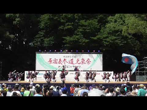 2017/08/27(日)世田谷 笑in若林　原宿口ステージ　原宿表参道元氣祭スーパーよさこい