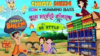 CHHOTA BHEEM Song - EDM   Humming Bass Mix | Dj Sr Remix | Chota Bhim dj song | Mr AtoZ 