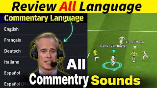 Commentry Language All Sound Review With Download  Who Is The Best Commentry Efootball 2025 Mobile