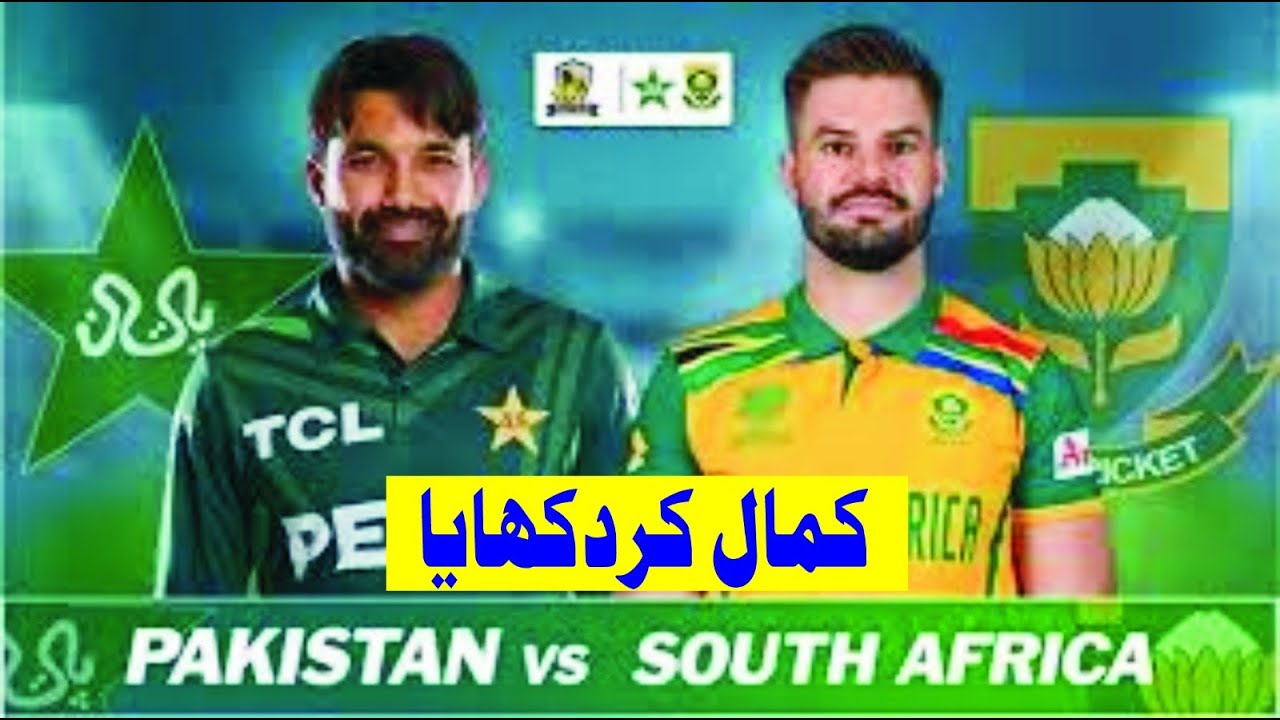 Pakistan's Historic Win Rizwan & Agha Lead to Historic Win Against ...