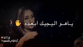 الصوج بيه وكع اجمل/ شعر حزين ع الحب ️
