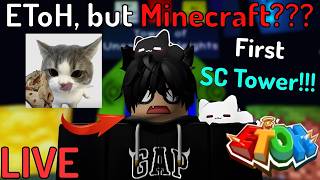 ToUH Soul Crushing Grind!!! COME JOIN!!!