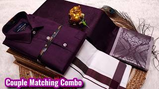 Couple Matching Saree, Shirt and Dhothi Combo Collection | Traditional couple dress screenshot 4