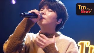 [I'm LIVE] Jung Seung-hwan (정승환) & Hello, Goodbye Winter (안녕 겨울)