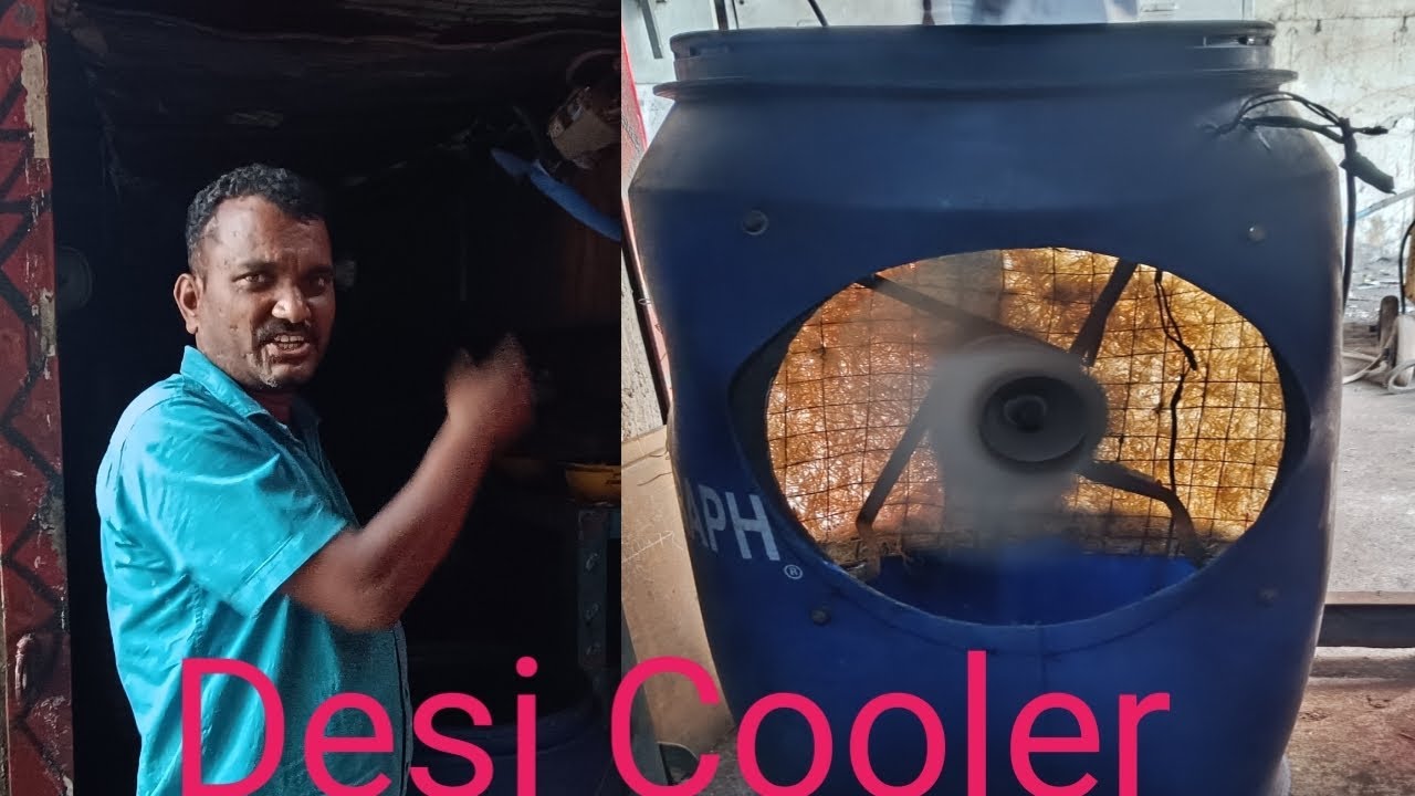 Desi Cooler(Own Made) YouTube