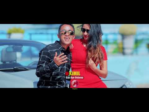 KIMIL  Bye bye veloma ( nouveauté Clip gasy 2021)