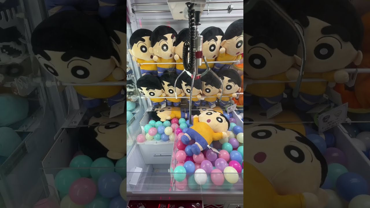 三本爪クレーン実力獲得集#ゲーム - YouTube