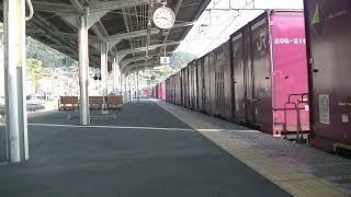1071列車［岡］EF210-331