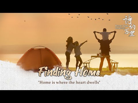 'Poetry Sans Frontiers' Ep.5: Finding Home