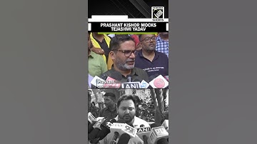 “Laughable…” How Prashant Kishor downplayed Tejashwi Yadav’s Bihar development remark