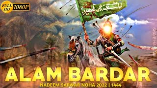 Alam Bardar Nadeem Sarwar 2022 Mola Abbas Whatsapp Status 2022 1444 Ishq E Hasnain