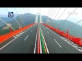 Entra en funcionamiento el puente más alto del mundo丨CGTN en Español