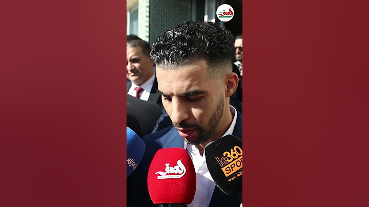 بوصوفة: "كان خاصنا حكم مزيان باش نتأهلوا لنهائي دوري الملوك"