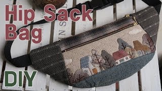 퀼트힙색 가방 만들기 │ Quilted Hip Sack Bag │ How To  Make DIY Crafts Tutorial