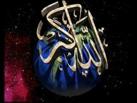 allah : abd alhadi belkhayat