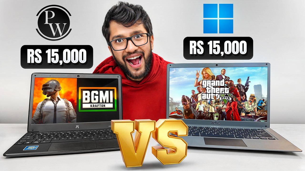 RS 15,000 PIBOOK VS RS 15,000 CHEAPEST LAPTOP