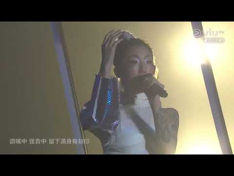 CK 黃斯琪 《新人類》原創歌 《全民造星4 總決賽》個人項目 2021/12/25