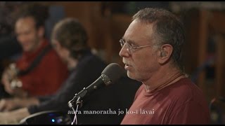 Video thumbnail of "4AM Chalisa - Krishna Das Live! Songs With Lyrics"