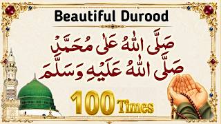 Sallallahu Alaa Muhammad | Sallallahu Alaihi Wasallam | Salawat | Powerful Durood sharif