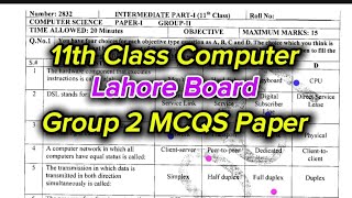 1st year Computer Science Lahore board group 2 paper 2026 | 11th class Computer group 2 paper 2026