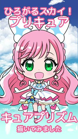 Paint Pokemon ぬり絵 ポケモン メガサーナイト 色ぬりしてみた 15 Paint Vol 118 Youtube Paint Pokemon ぬり絵 ポケモン メガサーナイト 色ぬりしてみた 15 Paint Vol 118 Youtube