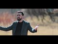 Hacı Aydın Rza & Hacı Möhubbət - Ey Eşq Mp3 Song