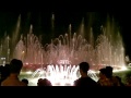 Новые огненные эффекты поющего фонтана в Баку