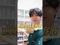 【夏ｯ!! 暑ｯ!!】シミ知らずになる1軍美白美容液3選！ #ヒョク #韓国スキンケア #正直レビュー