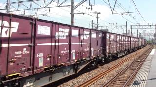 JR貨物 EF210-149号機 桃太郎 貨物列車 通過