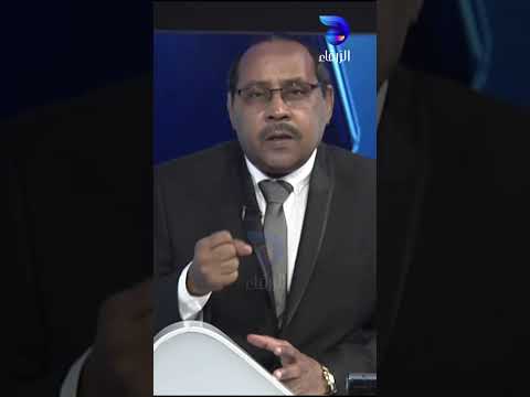 تحرير بارا يعيد التاريخ بذات السيرة