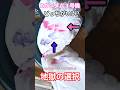 Zガンダム3号機を作るぞ!その1基本色を決めましょう#ガンプラ#Zガンダム3号機