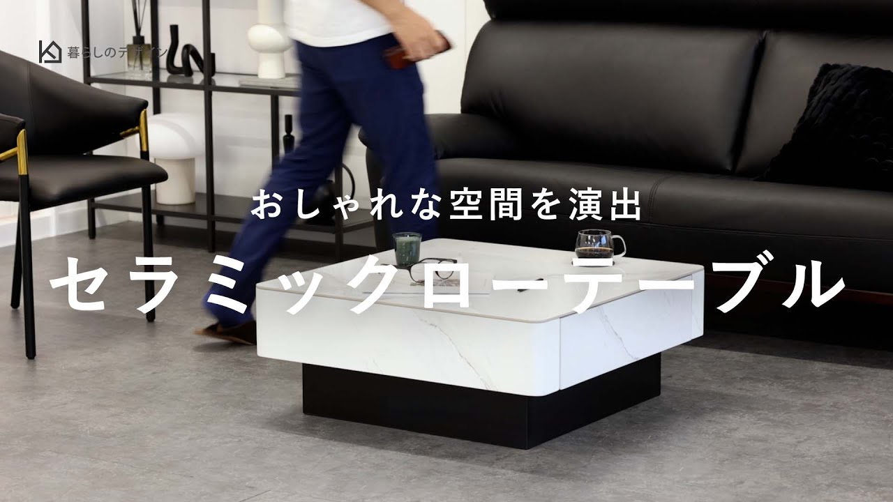 お譲り先確定　値下げしました。ローテーブル　白正方形 Amazon.co.jp: ローテーブル おしゃれ 2点セット 正方形 コーヒー