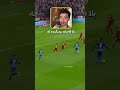 مربی از اینجور بازیکن خوشش میاد Shorts 