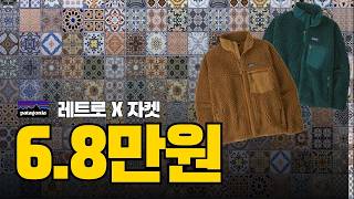 직구정보통 영상