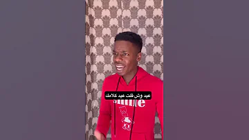فنون الرد الجزء الـ3 انتظرو الجزء4 لايك اشتراك Fyp Freefire 