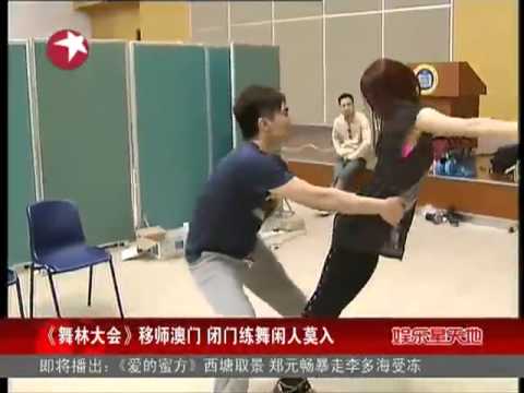 舞林大会半决赛LOLLIPOP F訪問